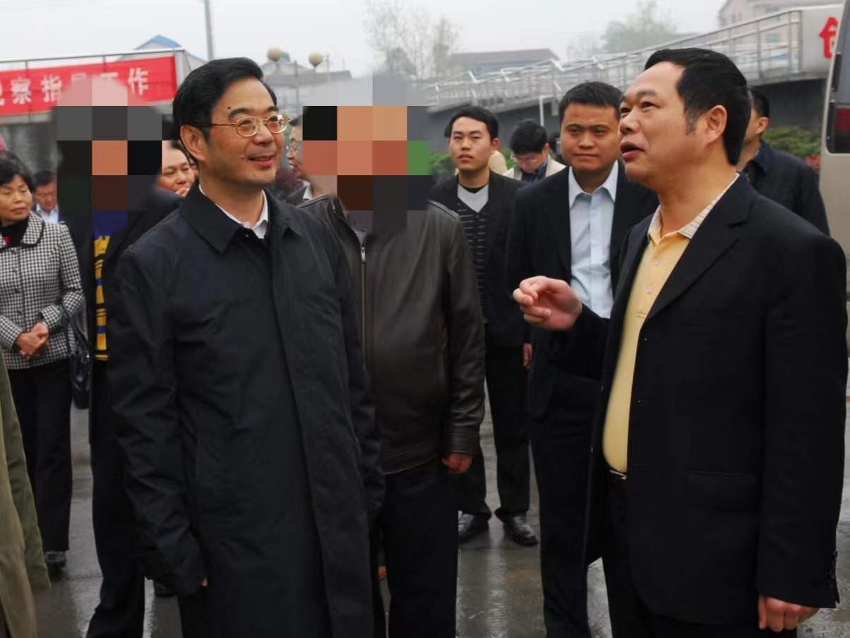 1713495937880808.jpg 1713495937880808.jpg