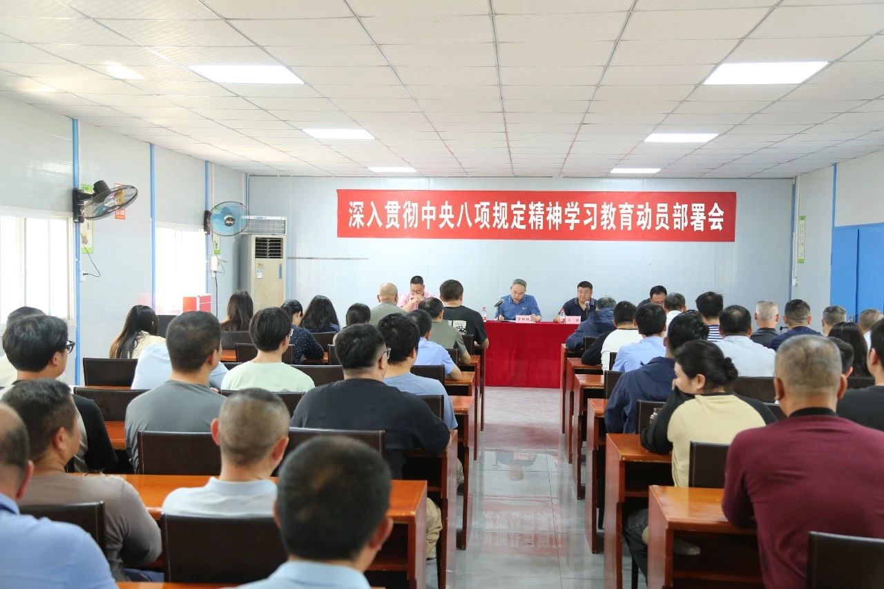 1745891049630570.jpg 1745891049630570.jpg