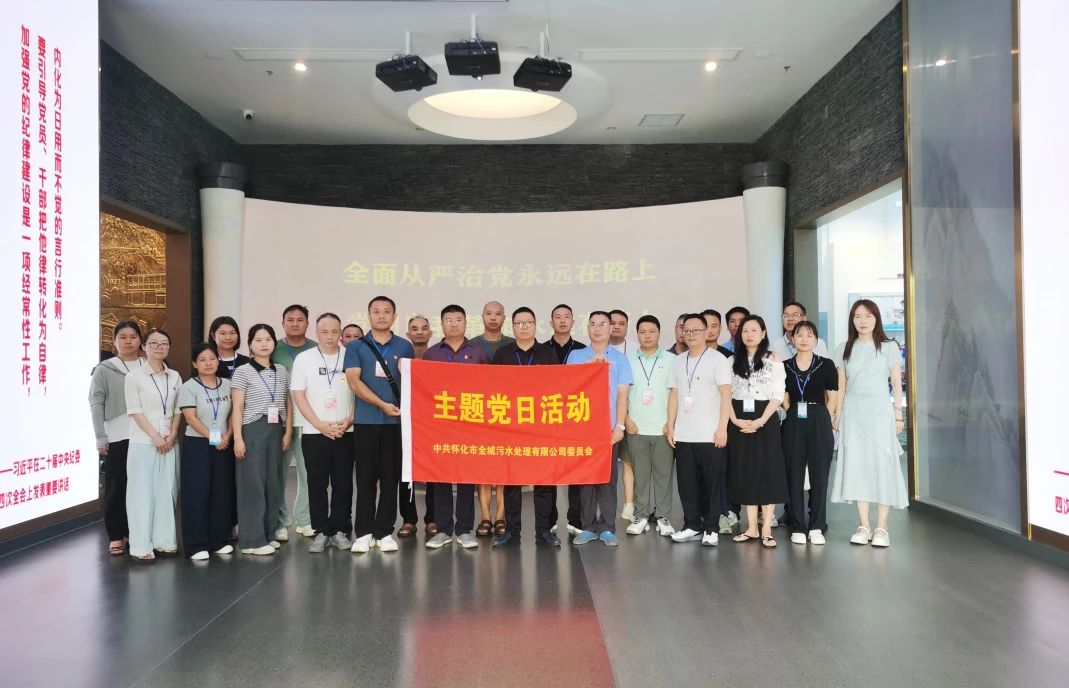 1751444910108021.jpg 1751444910108021.jpg