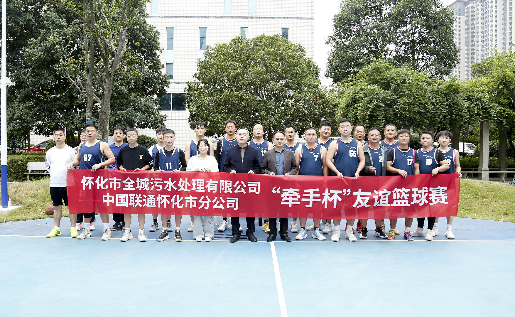 1762743171202435.jpg 1762743171202435.jpg